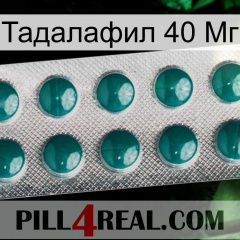 Тадалафил 40 Мг dapoxetine1